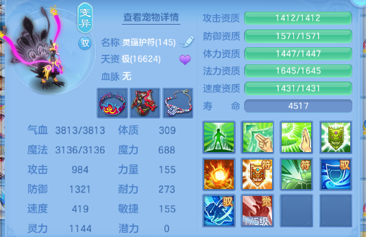 微信图片_20260622135316_68_12992.png