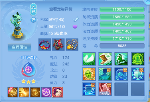 微信图片_20260622135327_70_12992.png
