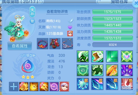 微信图片_20260622135409_75_12992.png