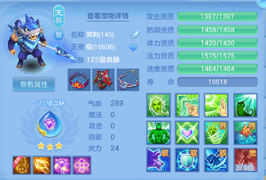 微信图片_20260622135339_72_12992.png