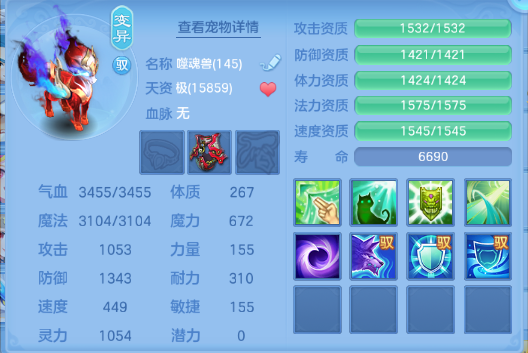 微信图片_20260622135352_73_12992.png