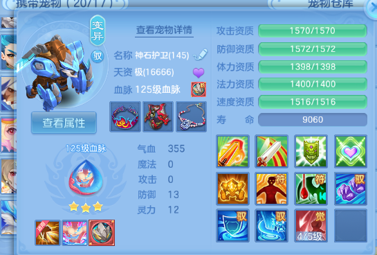 微信图片_20260622135400_74_12992.png