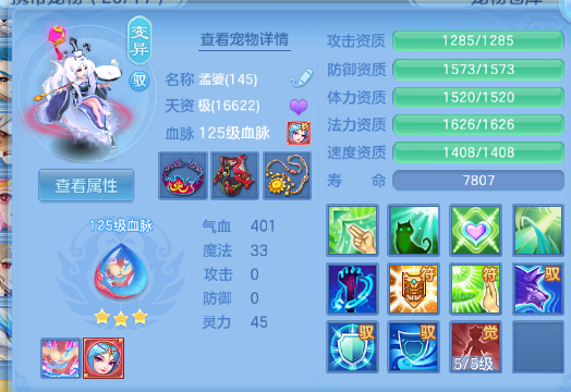 微信图片_20260622135414_76_12992.png