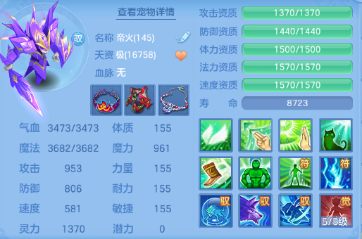 微信图片_20260622135422_77_12992.png