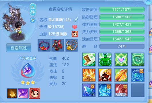 微信图片_20260622135427_78_12992.png