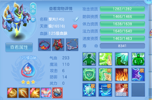 微信图片_20260622135450_79_12992.png