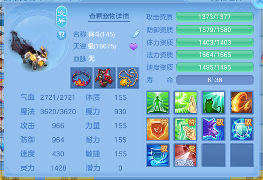 微信图片_20260622135454_80_12992.png
