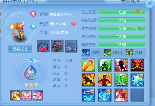 微信图片_20260622135501_81_12992.png