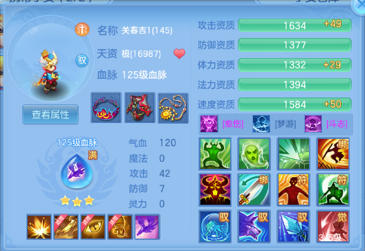 微信图片_20260622135507_82_12992.png