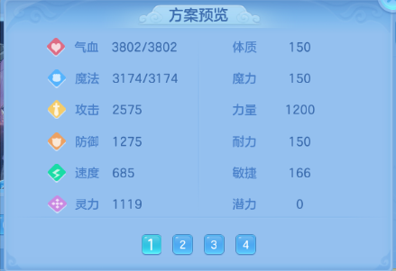 微信图片_20260622135516_84_12992.png