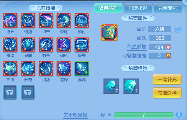 微信图片_20260622135530_87_12992.png