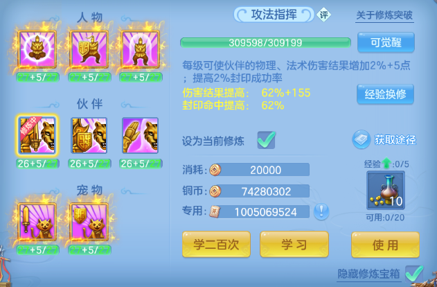 微信图片_20260622135521_85_12992.png