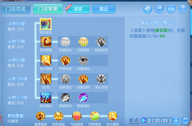 微信图片_20260622135524_86_12992.png