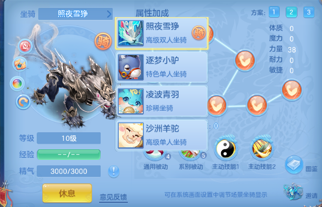 微信图片_20260622135537_88_12992.png