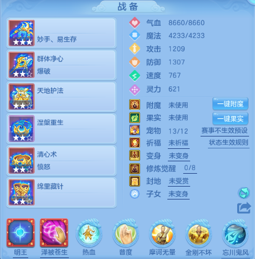 微信图片_20260622131738_74_6240.png