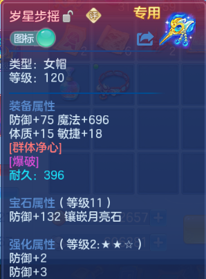 微信图片_20260622131749_76_6240.png