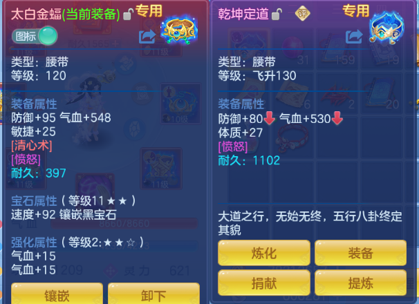 微信图片_20260622131801_79_6240.png