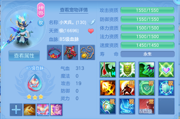 微信图片_20260622131844_86_6240.png