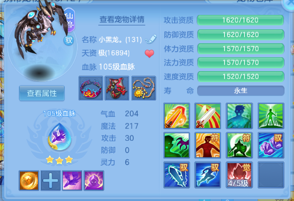 微信图片_20260622131829_84_6240.png
