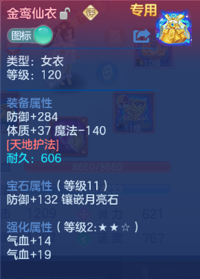 微信图片_20260622131753_77_6240.png