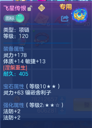 微信图片_20260622131757_78_6240.png