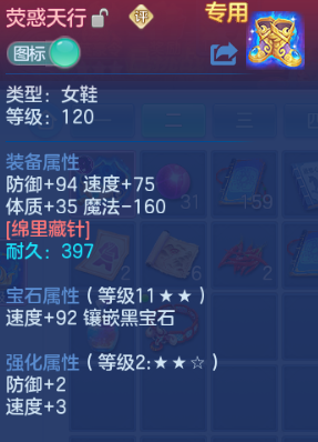 微信图片_20260622131806_80_6240.png