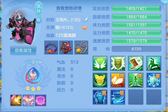 微信图片_20260622131812_81_6240.png