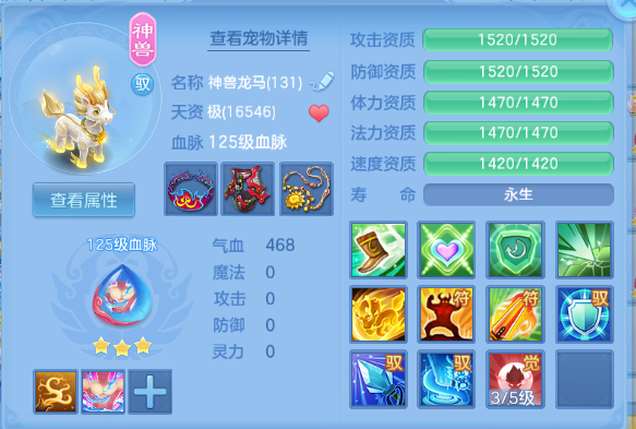 微信图片_20260622131823_83_6240.png