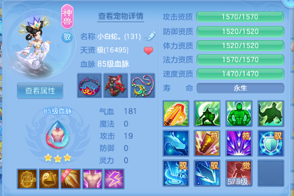 微信图片_20260622131818_82_6240.png