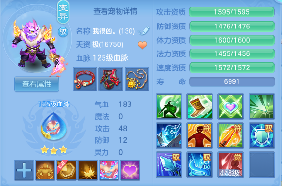 微信图片_20260622131837_85_6240.png