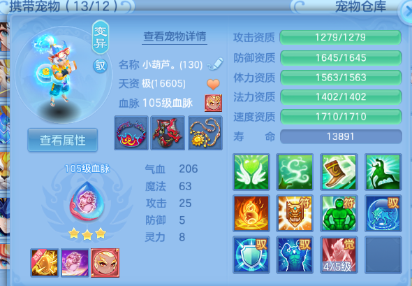 微信图片_20260622131851_87_6240.png