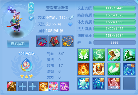 微信图片_20260622131859_88_6240.png