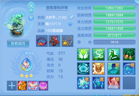 微信图片_20260622131904_89_6240.png