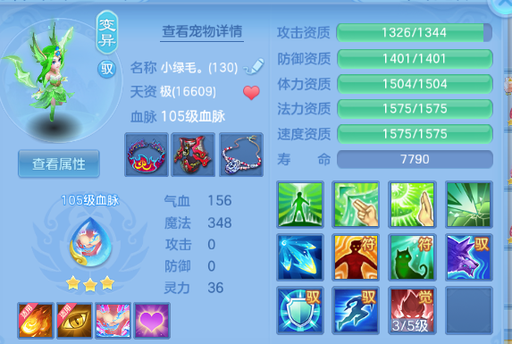微信图片_20260622131919_90_6240.png