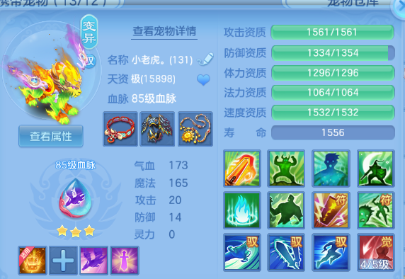 微信图片_20260622131932_92_6240.png