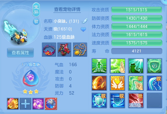 微信图片_20260622131939_93_6240.png