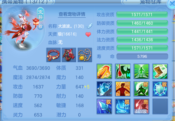 微信图片_20260622132006_97_6240.png
