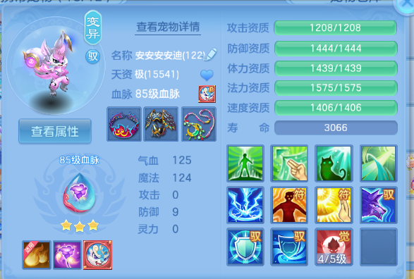 微信图片_20260622132018_99_6240.png