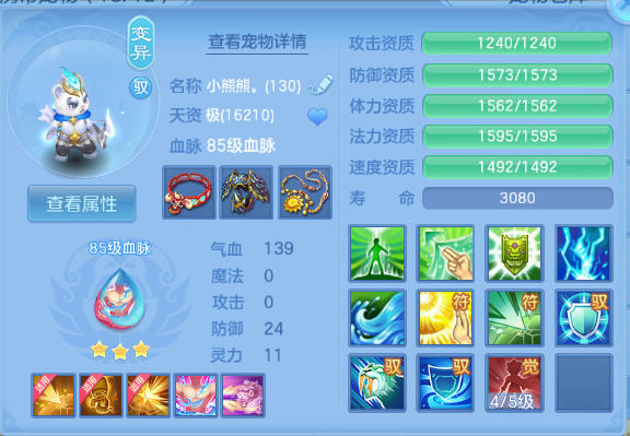 微信图片_20260622132039_102_6240.png