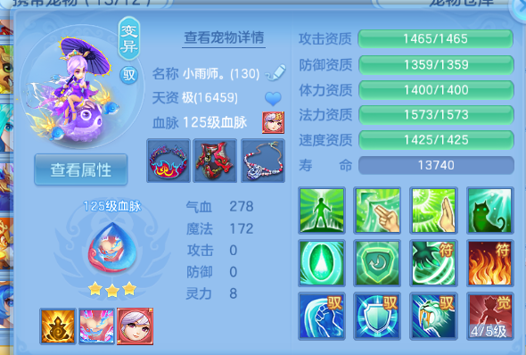 微信图片_20260622132026_100_6240.png