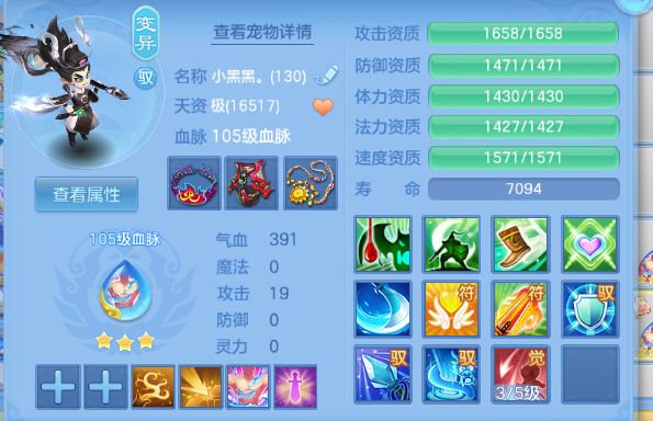 微信图片_20260622132032_101_6240.png