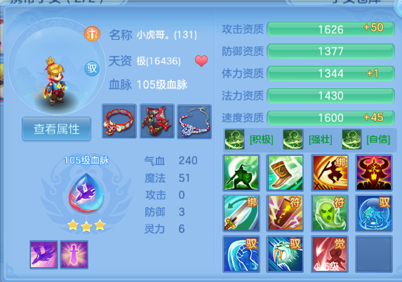 微信图片_20260622132052_104_6240.png