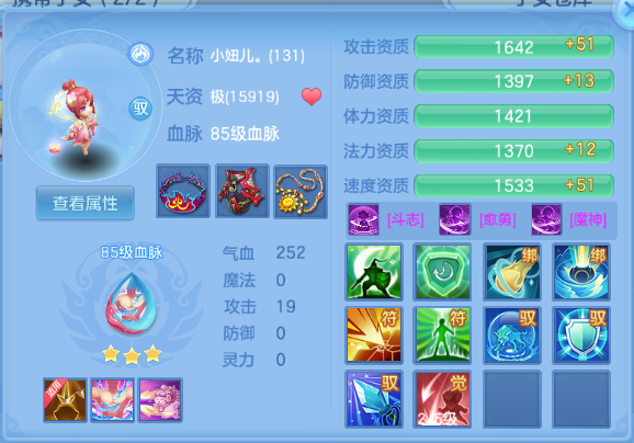 微信图片_20260622132048_103_6240.png