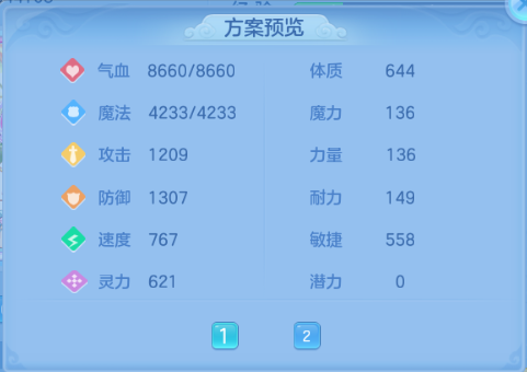 微信图片_20260622132102_106_6240.png