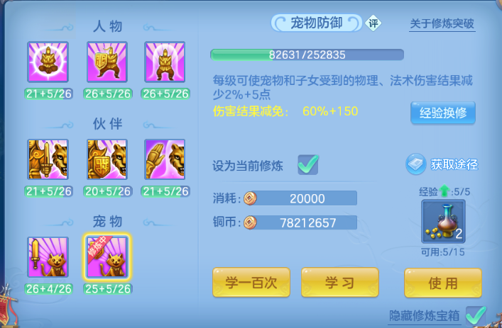 微信图片_20260622132107_107_6240.png