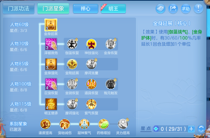 微信图片_20260622132112_108_6240.png