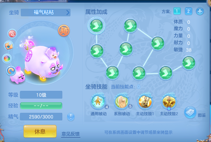 微信图片_20260622132129_110_6240.png