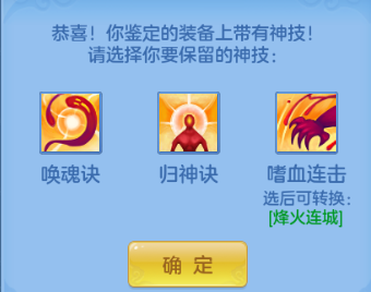 微信图片_20260622132246_119_6240.png