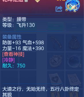 微信图片_20260622132242_118_6240.png