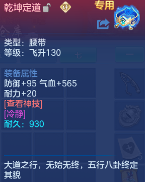 微信图片_20260622132255_121_6240.png